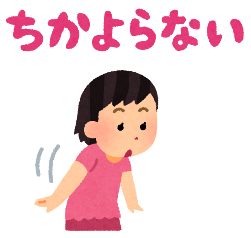 １１月１２日 日 地区防災訓練 これからの活動予定 久宝寺小学校区まちづくり協議会